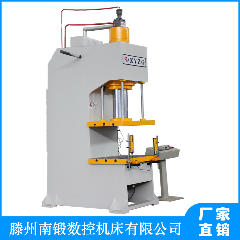 160噸單臂油壓機(jī)實(shí)體廠家伺服油壓機(jī)