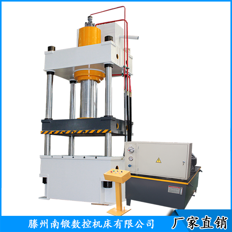315噸三梁四柱油壓機(jī) 封頭拉伸成型壓力機(jī) 單動(dòng)薄板拉伸機(jī)