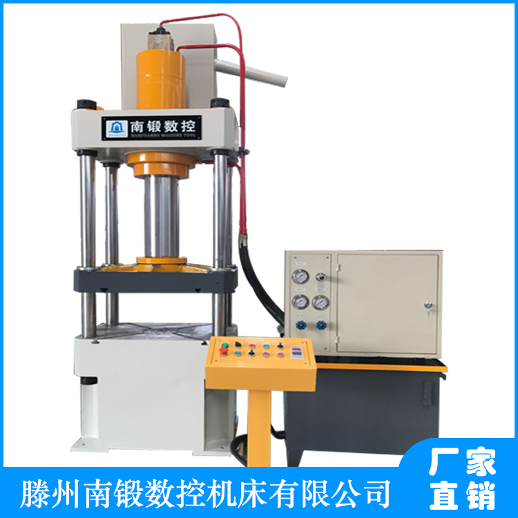 100噸三梁四柱油壓機(jī)