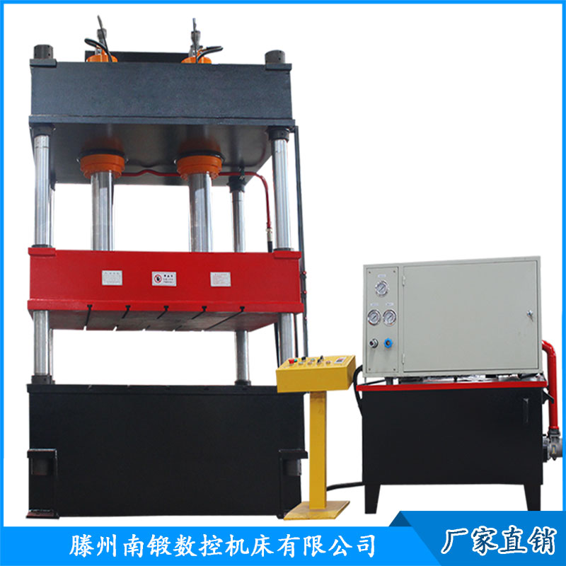 單動(dòng)薄板拉伸成型油壓機(jī) 250T大臺(tái)面三梁四柱壓力機(jī)