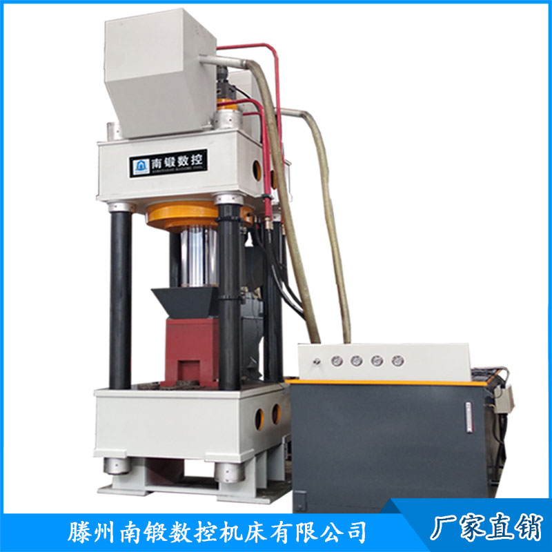 金屬粉末成型四柱油壓機(jī)630噸鋁屑?jí)簤K成型機(jī)全自動(dòng)屑餅機(jī)