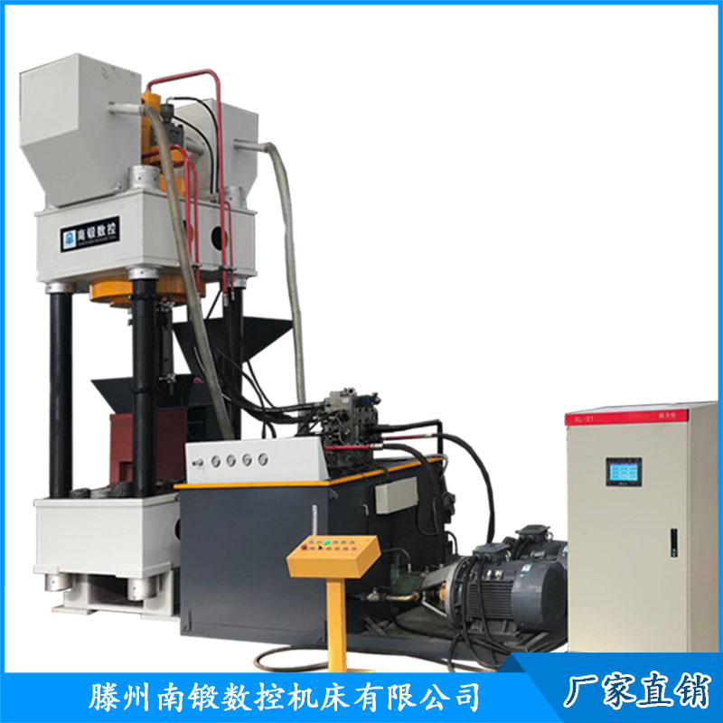 金屬粉末成型四柱油壓機(jī)630噸鋁屑?jí)簤K成型機(jī)全自動(dòng)屑餅機(jī)