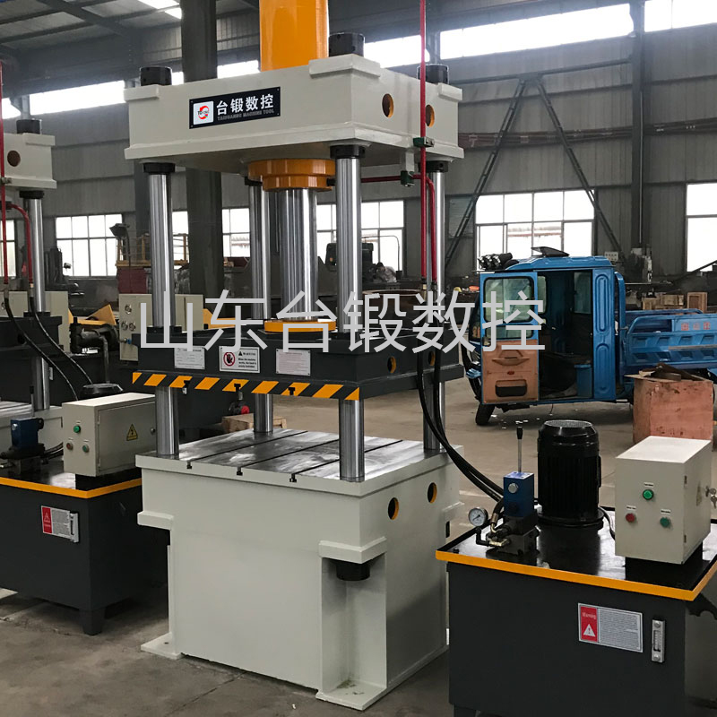 100噸三梁四柱液壓機(jī)廠家促銷單動(dòng)薄板拉伸成型油壓機(jī)