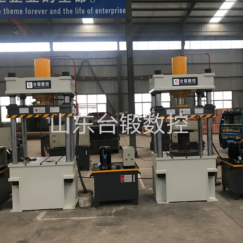 100噸三梁四柱液壓機(jī)廠家促銷單動(dòng)薄板拉伸成型油壓機(jī)