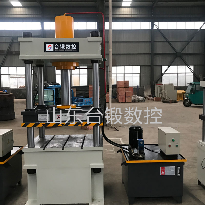 100噸三梁四柱液壓機(jī)廠家促銷單動(dòng)薄板拉伸成型油壓機(jī)