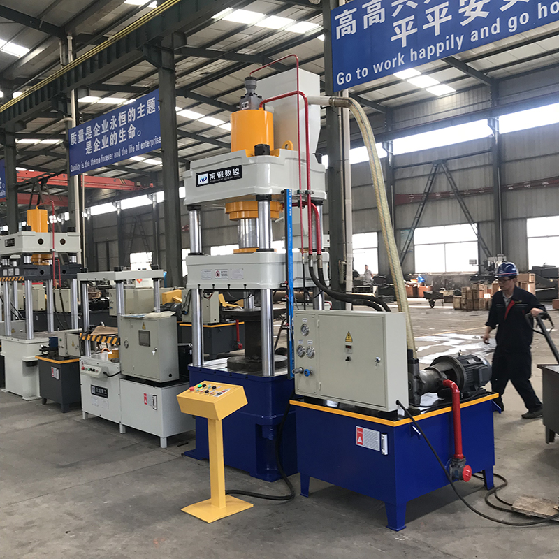 滕州廠(chǎng)家200噸兒童拼圖深壓紋熱壓機(jī)木質(zhì)拼圖益智玩具油壓機(jī)