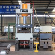 315噸豬料槽成型油壓機(jī)315T不銹鋼金屬拉伸成型液壓機(jī)四柱壓力機(jī)