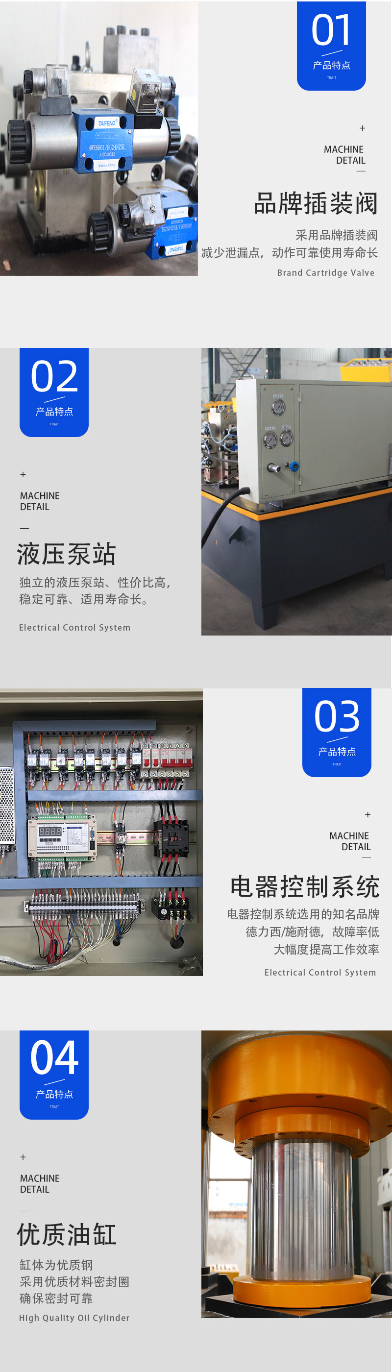 630噸汽車鈑金件拉伸液壓機四柱油壓機廠家南鍛數(shù)控 630噸汽車鈑金件拉伸液壓機四柱油壓機廠家南鍛數(shù)控