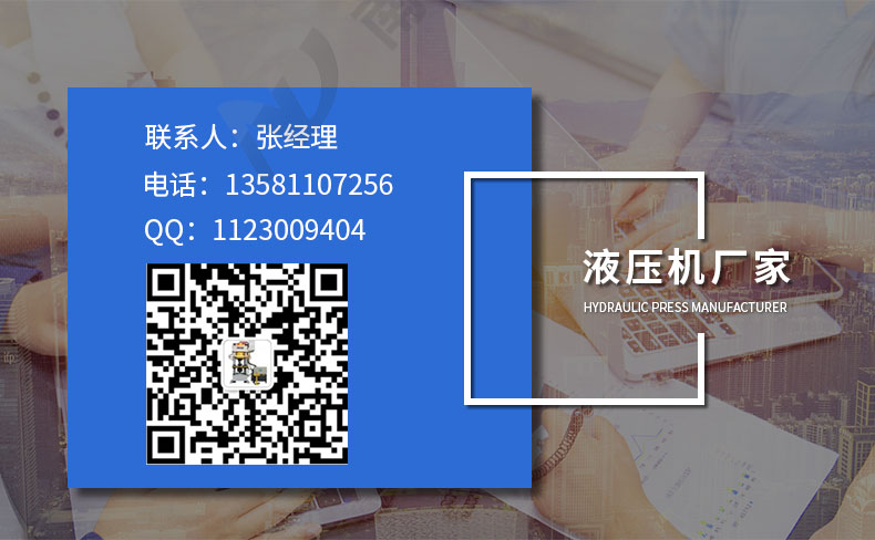 三梁四柱詳情頁定稿_13.jpg